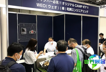 2026年日本户外用品展门票获取方式