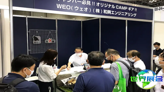 2026年日本户外用品展门票获取方式