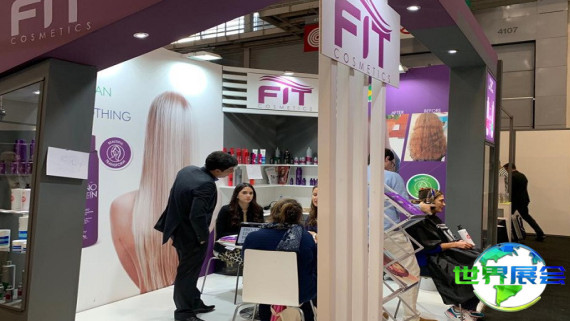 2026年土耳其美容展日程与举办场所