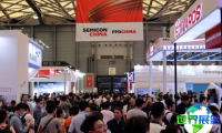2026年上海半导体展览会展位布局与申请指南