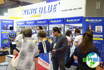 2026年越南商贸博览会 参观者预先注册活动正热烈开展