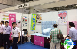 2026年日本面料展参观攻略：展会日程与购票指南