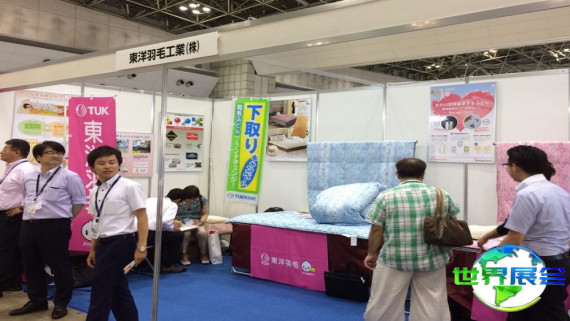 2026年日本面料展参观攻略：展会日程与购票指南