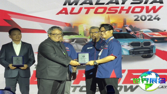 2026年马来西亚国际车展日程与场馆信息