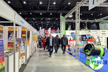 2026年波兰有机农业展览会日程与场馆信息