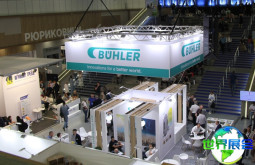 2026年俄罗斯谷物展览会展品范畴