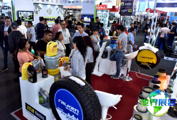 2026年秘鲁汽车配件展览会参展指引：日程安排与票务详情