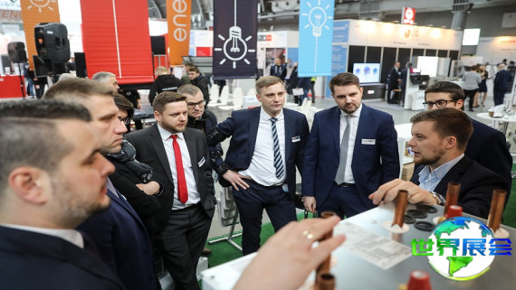 2026波兰环保展会刊