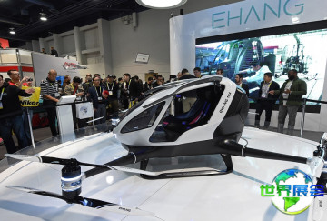 2026年迪拜无人机展览会参展企业名录