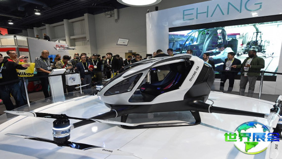 2026年迪拜无人机展览会参展企业名录