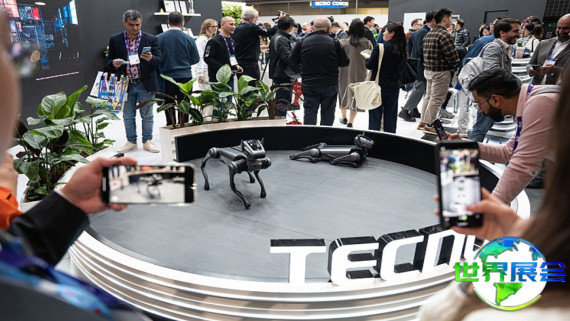 2026年西班牙通信展览会参观攻略：展会日程与票价信息