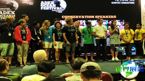 2026年新加坡潜水展览会参观全攻略：日程安排与票价详情