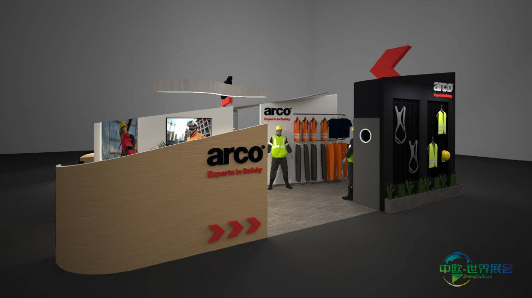 ARCO在2026年国际健康及安全展展示最新安全创新
