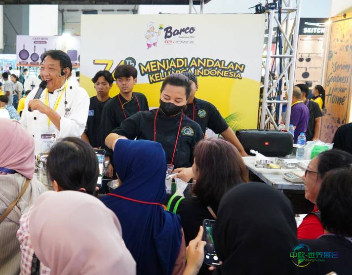 2026年印度尼西亚雅加达国际食品饮料及食品配料展览会：DAZhENG TEA COFFEE参展