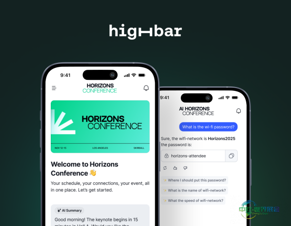 Highbar人工智能聊天机器人带来便捷与简洁体验