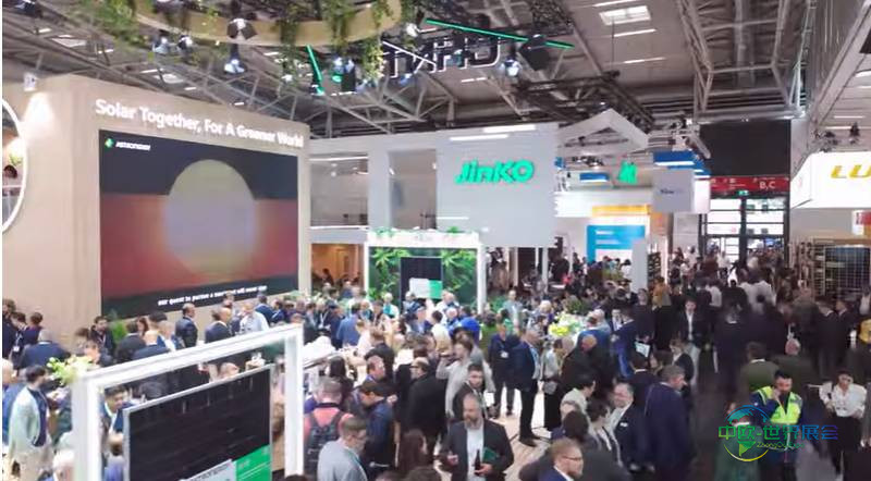 德国慕尼黑国际太阳能技术博览会 Intersolar Europe 2026聚焦建筑集成光伏技术