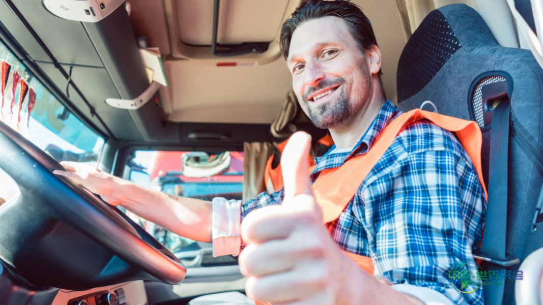 2026年FENATRAN展会：聚焦道路安全与行业未来