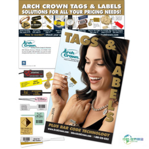 供应商动态：1月26日当周