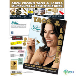 供应商动态：1月26日当周