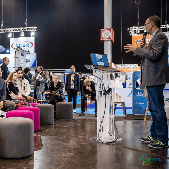 2026年巴黎包装展ALLFORPACK创新交流平台