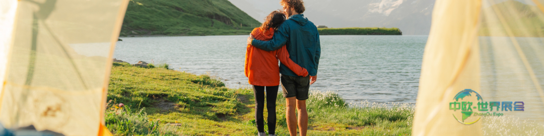 2026德国埃森旅游展：探索Campingland Deutschland魅力