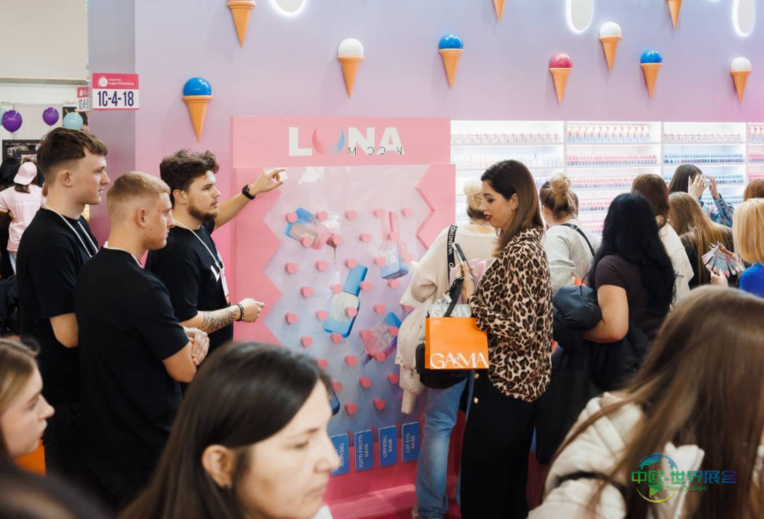 乌克兰基辅国际美容美发展览会 PRO BEAUTY EXPO 2026盛大启幕，打造东欧美容行业创新交流新标杆