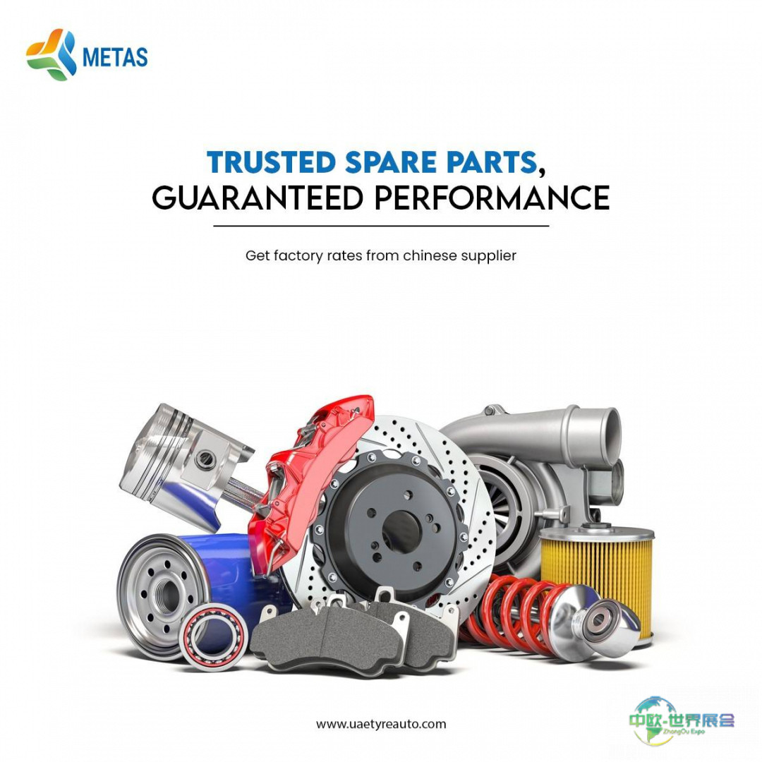 2026年沙迦国际轮胎汽车展聚焦后市场与服务行业