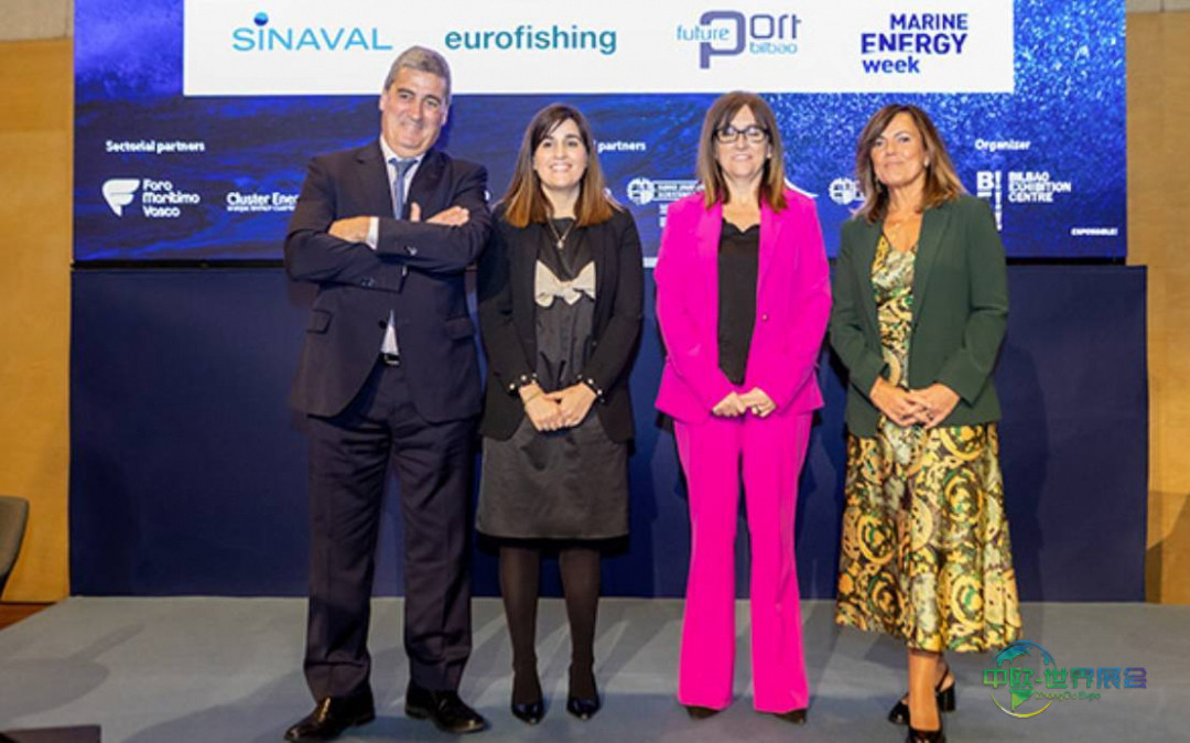 2025年西班牙毕尔巴鄂国际海事展览会：全球海事产业的国际论坛