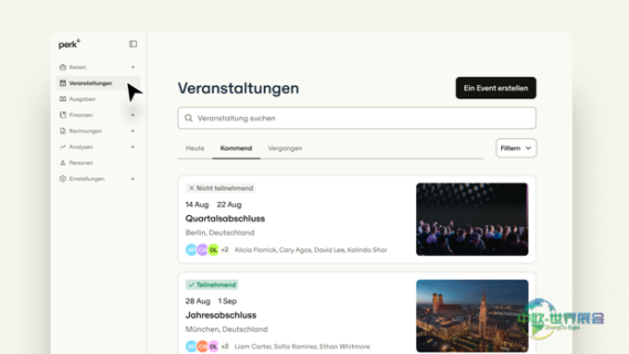 Perk扩展平台功能，新增团队活动自动化规划模块