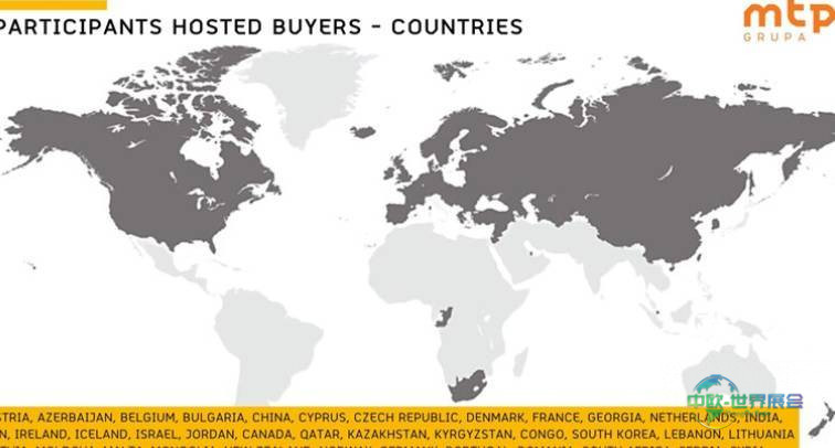 2026年波兰波兹南国际建材展览会：特邀买家计划