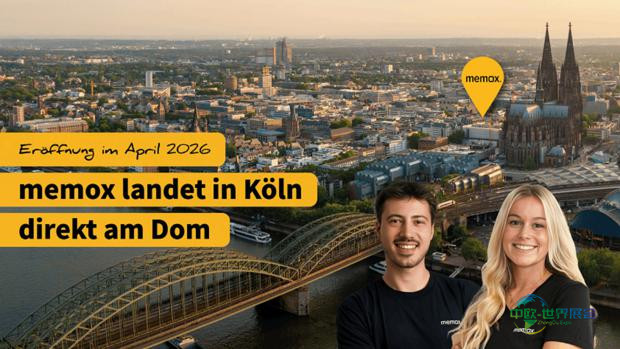 Memox在科隆大教堂旁开设新场地