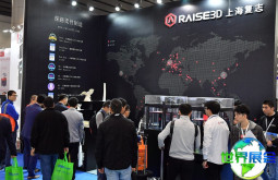 2026年广州3D打印展览会观展指南（日程地点与购票方式）