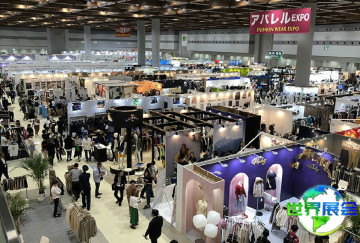 2026年日本时装展会刊如何领取？