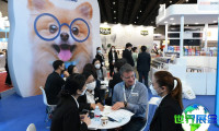 2026年越南宠物展览会参展企业名单