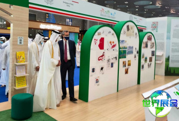 2026卡塔尔书展票价公布