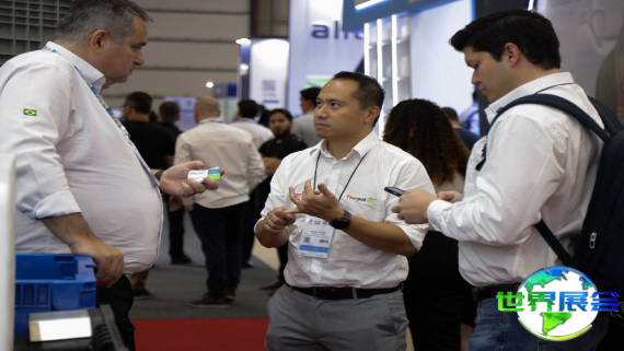 2026年巴西食品加工展览会涵盖哪些展品类别？