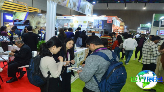 2026年印度食品展电子版参展指南