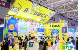 深圳授权展2026展位费用与申请指南