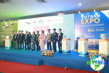 2026年越南贸易展览会展品范畴