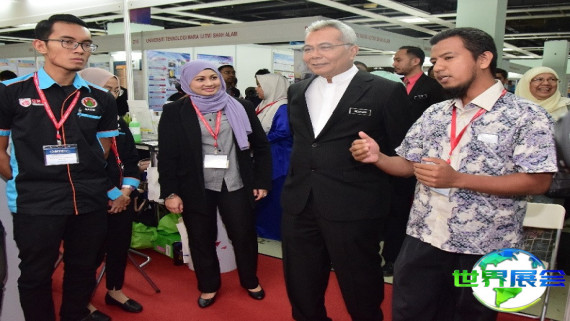 如何获取2026年马来西亚人工智能展览会的会刊？