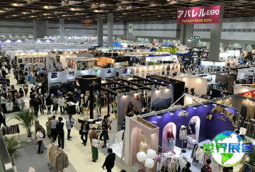2026日本东京时尚展最新参展企业名单