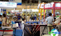2026年厦门工业博览会参展企业名录