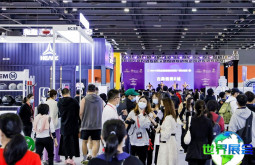 2026华南健身展览会参展全指南（日程地点+购票方式）