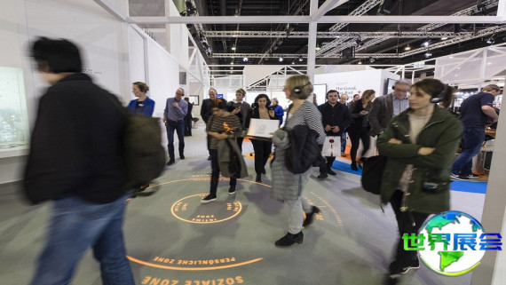 2026年法兰克福文具展将展出哪些产品？