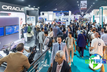 2026年非洲电子展览会 参观者预先登记现已启动，盛况即将呈现！