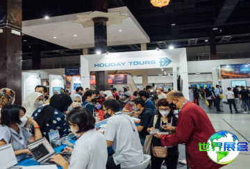 2026年马来西亚旅游展票价信息