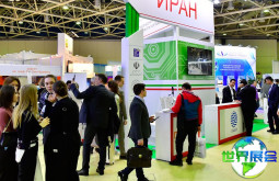 2026年俄罗斯高科技展览会日程与场馆信息