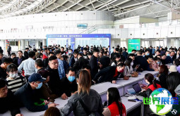 2026青岛奶业博览会观众预先登记现已启动，盛况即将呈现！