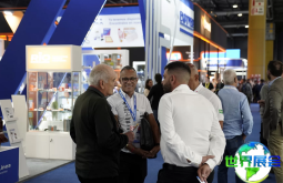 2026年阿根廷汽车配件展参展指南（时间地点/观众预约）