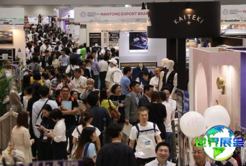 2026年日本时装展门票申请指南与价格详情